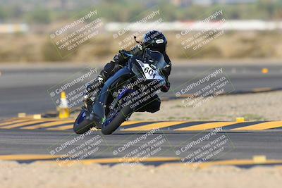 media/Oct-05-2024-Race Pace (Sat) [[aa7b44e117]]/2-Turn 11 (815am)/